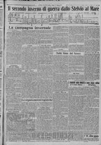 giornale/TO00185815/1917/n.90bis, 4 ed/003